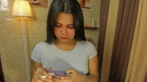 RIANA online show from July 12, 2026, 5:15 pm