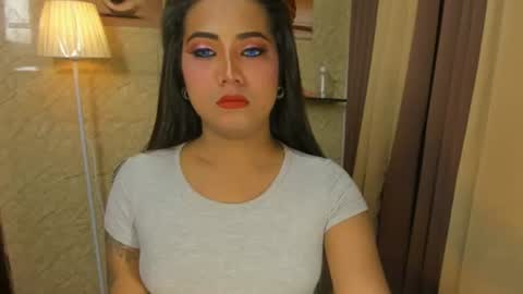 RIANA online show from July 13, 2026, 5:49 pm