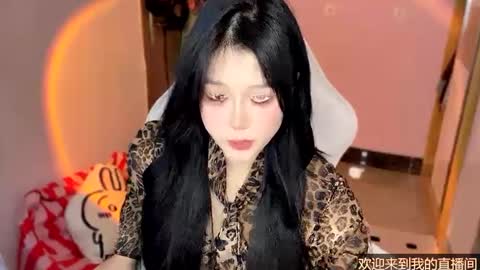 gorgeous girl33 online show from January 5, 2025, 7:07 pm