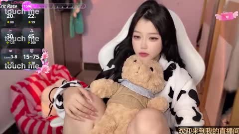 gorgeous girl33 online show from January 11, 2025, 1:48 am