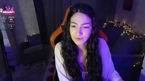 mulan online show from December 20, 2025, 6:59 pm