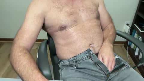 Snapshot of gqimage chatting on February 20, 2025, 7:19 pm GQImage online show from February 20, 2025, 7:19 pm