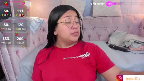 Grace online show from January 6, 2026, 11:47 am