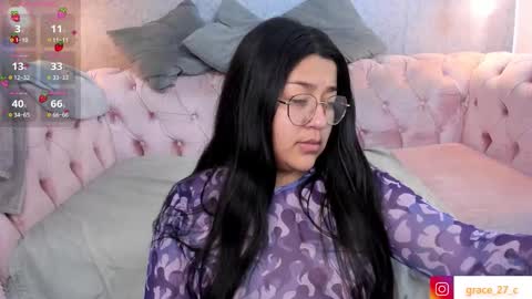 Grace online show from February 20, 2026, 12:16 pm