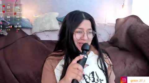 Snapshot of grace77_ chatting on June 23, 2026, 11:52 am Grace online show from June 23, 2026, 11:52 am