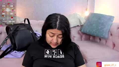 Snapshot of grace77_ chatting on July 21, 2026, 12:29 pm Grace online show from July 21, 2026, 12:29 pm