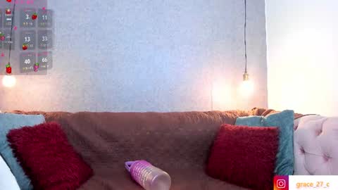 Snapshot of grace77_ chatting on July 25, 2026, 12:14 pm Grace online show from July 25, 2026, 12:14 pm