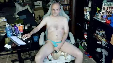 Snapshot of granitecock71 chatting on May 23, 2026, 1:44 am Christopher online show from May 23, 2026, 1:44 am