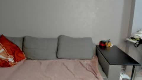 Anna online show from January 14, 2026, 1:44 am