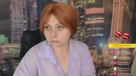 Snapshot of gray_swann chatting on May 19, 2026, 7:37 am Ray online show from May 19, 2026, 7:37 am