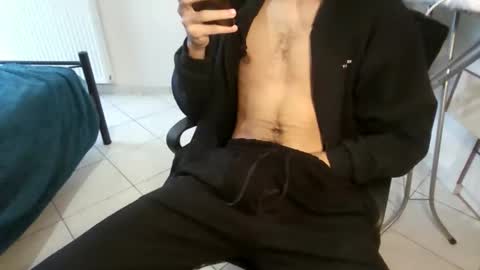 GrCammer online show from December 5, 2025, 2:14 pm