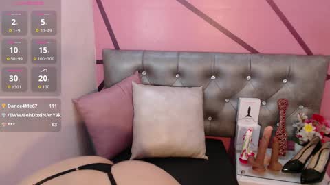 Snapshot of greatass_latina chatting on October 4, 2025, 11:25 pm greatass_latina online show from October 4, 2025, 11:25 pm