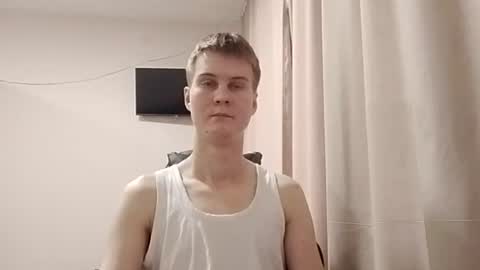 Felix online show from July 9, 2026, 11:36 am