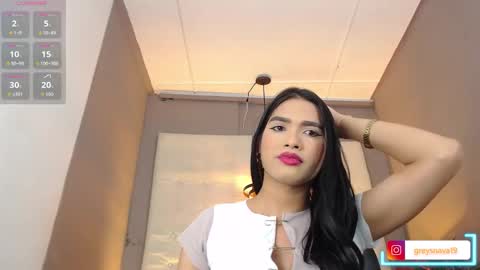 Snapshot of greys_ath chatting on October 11, 2025, 4:22 am greys online show from October 11, 2025, 4:22 am