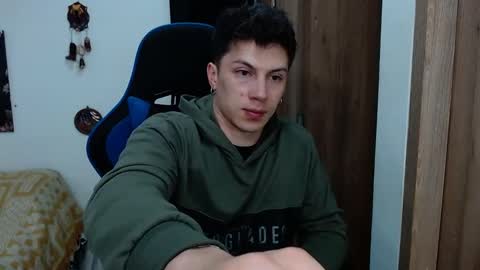 Snapshot of griego01 chatting on January 5, 2025, 3:32 am griego01 online show from January 5, 2025, 3:32 am