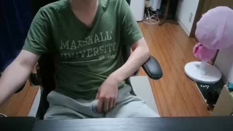 Snapshot of grildenn chatting on August 6, 2026, 12:18 pm grildenn online show from August 6, 2026, 12:18 pm