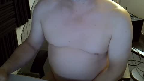 Snapshot of grooce_sub chatting on July 8, 2026, 5:34 am Grooce online show from July 8, 2026, 5:34 am