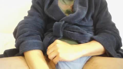 guapete 21x online show from March 2, 2026, 8:32 am