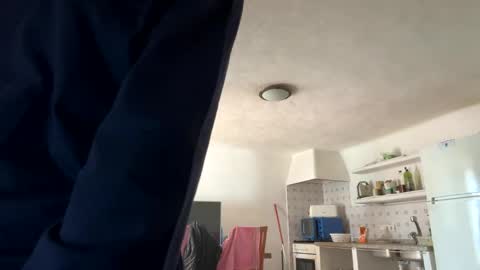 Snapshot of guardiannif_ chatting on March 12, 2025, 4:13 pm guardiannif_ online show from March 12, 2025, 4:13 pm