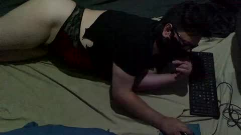 gugaboy2 online show from December 17, 2025, 1:44 am