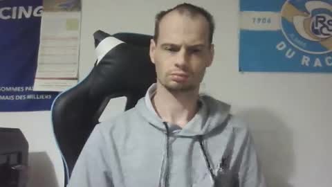 Snapshot of guil67728799 chatting on November 24, 2025, 7:19 am guil67728799 online show from November 24, 2025, 7:19 am