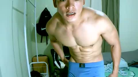 AJ online show from March 12, 2026, 9:59 am