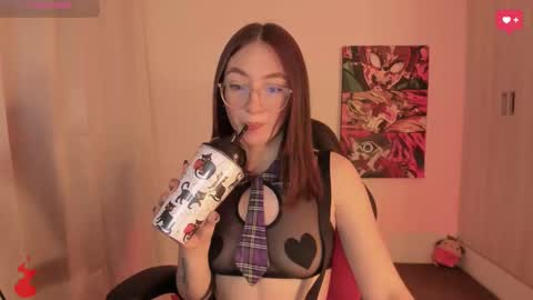 Snapshot of haanna_thompsoon chatting on November 12, 2025, 4:57 am haanna_thompsoon online show from November 12, 2025, 4:57 am