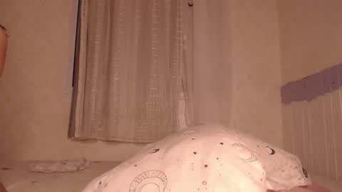 Snapshot of haidyhaven chatting on November 22, 2025, 1:59 am haidyhaven online show from November 22, 2025, 1:59 am