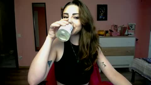 Ann online show from June 25, 2026, 12:20 pm