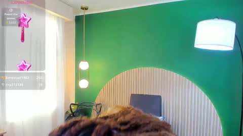 Halley Lorens online show from November 19, 2025, 7:25 pm