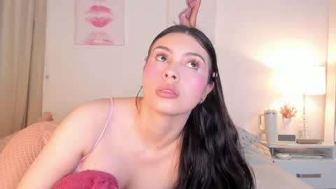 Halsey Maria online show from July 16, 2026, 5:46 am