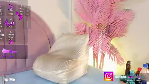 Snapshot of hanaahquinn chatting on July 11, 2026, 11:35 am hanaahquinn online show from July 11, 2026, 11:35 am