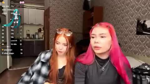 Tori and Asuna online show from February 21, 2026, 8:04 am