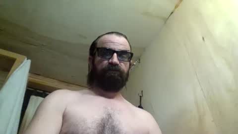 Snapshot of handywoody chatting on April 21, 2026, 11:07 pm handywoody online show from April 21, 2026, 11:07 pm