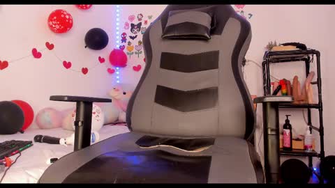 Akane Tendo online show from February 16, 2025, 5:48 am