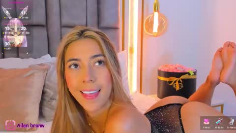 Eliana online show from March 7, 2026, 9:56 pm