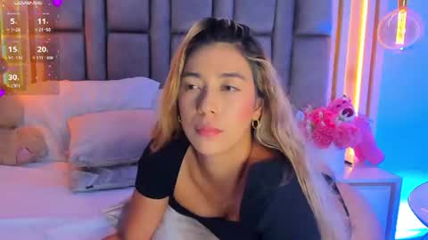 Eliana online show from July 2, 2026, 3:23 am