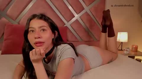 Hannah online show from July 16, 2026, 8:37 pm