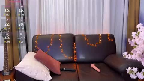 Snapshot of hannari_ chatting on July 23, 2026, 5:11 pm hannari_ online show from July 23, 2026, 5:11 pm