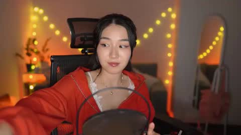 Snapshot of hannarosie chatting on June 14, 2026, 6:10 pm hannarosie online show from June 14, 2026, 6:10 pm