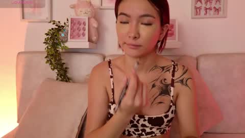 Yumii online show from April 25, 2026, 12:19 pm