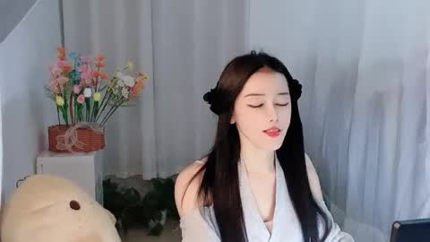 Daisy online show from April 12, 2026, 2:44 pm