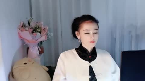 Daisy online show from April 25, 2026, 2:25 pm