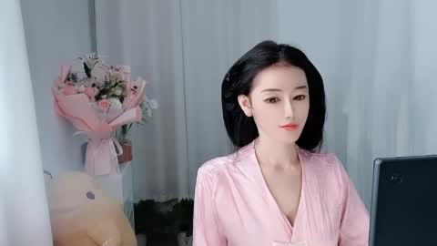 Daisy online show from April 26, 2026, 2:53 am