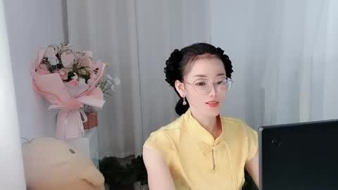 Daisy online show from April 29, 2026, 4:05 am