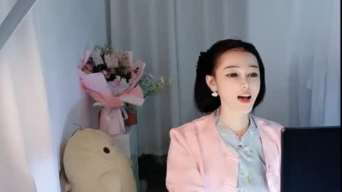 Daisy online show from April 30, 2026, 2:56 pm