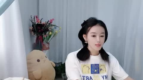 Daisy online show from May 16, 2026, 2:30 am