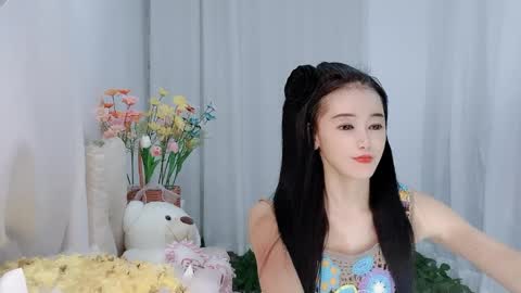 Daisy online show from June 7, 2026, 2:43 pm