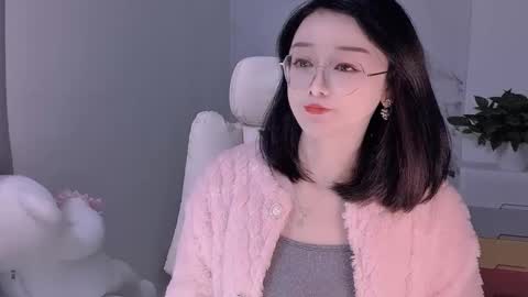 Snapshot of happysweetie168 chatting on January 18, 2025, 5:31 am Daisy online show from January 18, 2025, 5:31 am