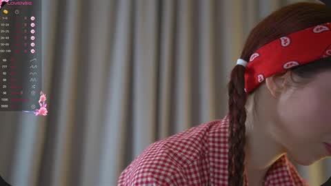 Snapshot of happyvivy chatting on January 31, 2025, 7:18 am Vivy online show from January 31, 2025, 7:18 am